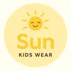 شمس لملابس الاطفال☀️🌼