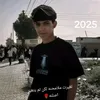 hasonahmed91