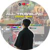 all_traveling_v2