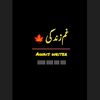 🍁گہری خاموشی 🍁