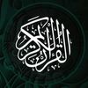 .qurn43
