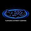TuparevStreetCoffee