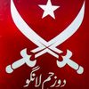 abdulwahid1819