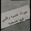user1577802172528