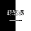 _quran_kurdi_02