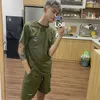 hobomcai