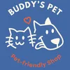 buddyspetliliy