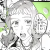 yukyipq