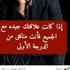 adnanamran412