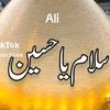subtainrajpoot324