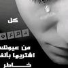 user2519820978685