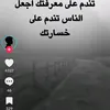user8175101758501