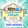 user0501495085