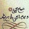 jasim.mohammed81