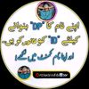orakzai_editor