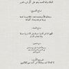 a.he25