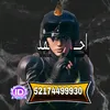 1mix57