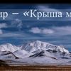 saidsaidov292