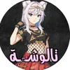 talaosha.ff