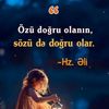 feryqvazn