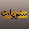 .ha_s_an1