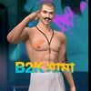 b2kmama11