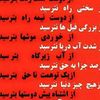 user70851316193922