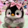buble_lea