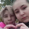 karai.anb.leoapri