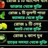 khan.sekh0