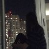 arianamylovek