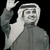 استديوه امسية فرحتي