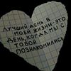 qqwe_love1