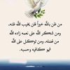 user2988150676142