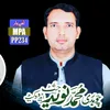 naveedjattadv