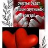 user56259477852448