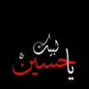 user676105001096