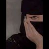 rana_alga