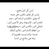 ghizlanbousfiha1
