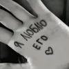 mur_m37