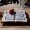 istahil.mustafe7