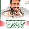 abdul.karim.al.tah