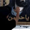 he.jaefar