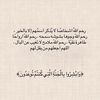 shr_3322