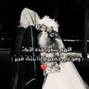 rima_abi