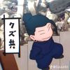 heisuke_yt