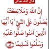 user62075873272058