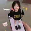 het_flop_tdoi_ten