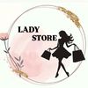 lady.store🇱🇾