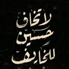 user8787827103033